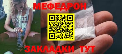 марки lsd Лесосибирск