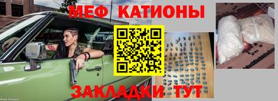 наркотики Ликино-Дулёво