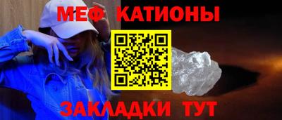 наркотики Ликино-Дулёво