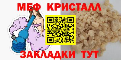 наркотики Ликино-Дулёво