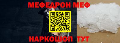 наркотики Ликино-Дулёво