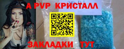 наркотики Ликино-Дулёво