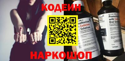 альфа пвп VHQ Малгобек