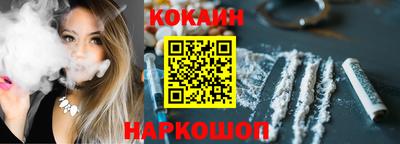 скорость mdpv Ливны