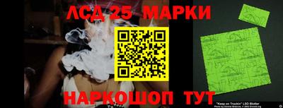 альфа пвп VHQ Малгобек