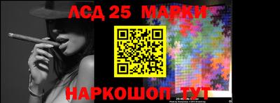 гашиш Малоярославец