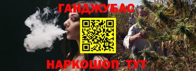 марки lsd Лесосибирск