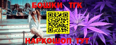 скорость mdpv Ливны