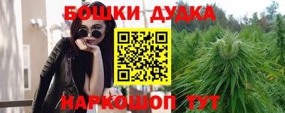 скорость mdpv Ливны