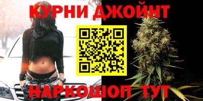 скорость mdpv Ливны