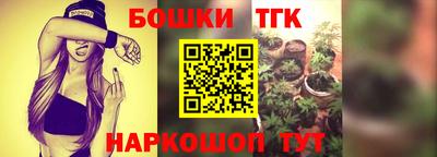 наркотики Ликино-Дулёво