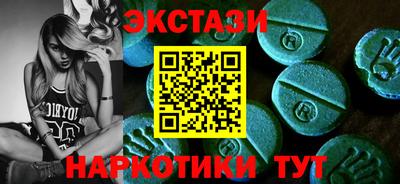 альфа пвп VHQ Малгобек