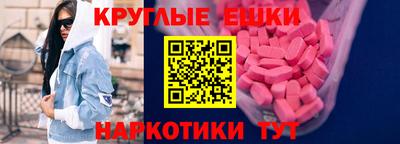марки lsd Лесосибирск