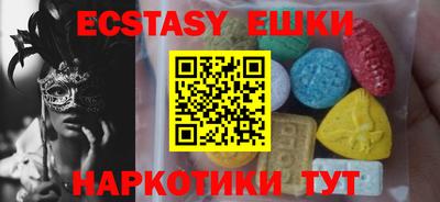 марки lsd Лесосибирск