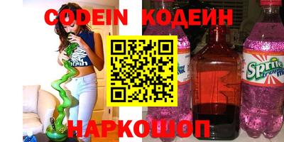 марки lsd Лесосибирск