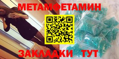 гашиш Малоярославец