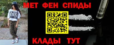 наркотики Ликино-Дулёво