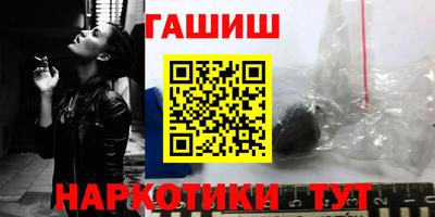 скорость mdpv Ливны