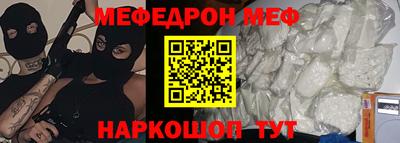 наркотики Ликино-Дулёво