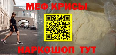 марки lsd Лесосибирск