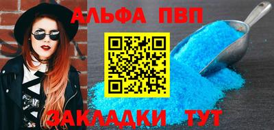 наркотики Ликино-Дулёво