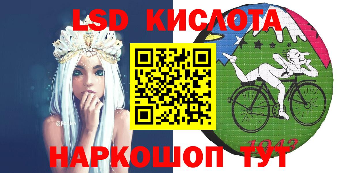 Верхняя Салда  Марки N-bome 1,5мг  Марки NBOMe  Вход с VPN 